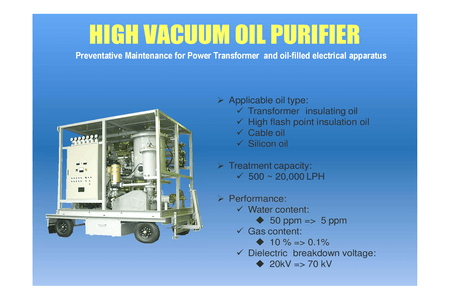 SANMI High Vacuum Oil Purifier